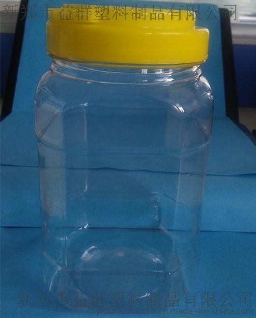 益群90-68手提蜂蜜塑料瓶，瓜子瓶，干果瓶
