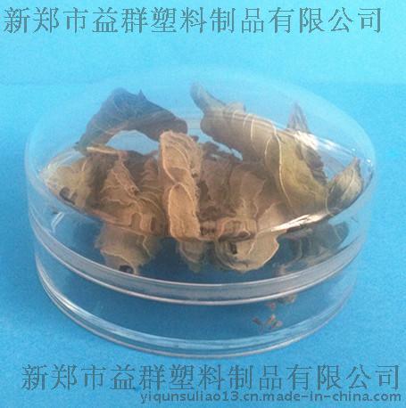 pet塑料盒生产厂家，花茶塑料盒，塑料盒包装，有盖塑料盒，礼品塑料盒