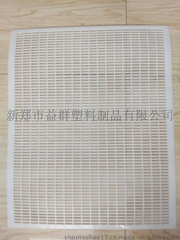 塑料蜂蜜采胶器，益群环保蜂蜜采集工具，塑料采胶片