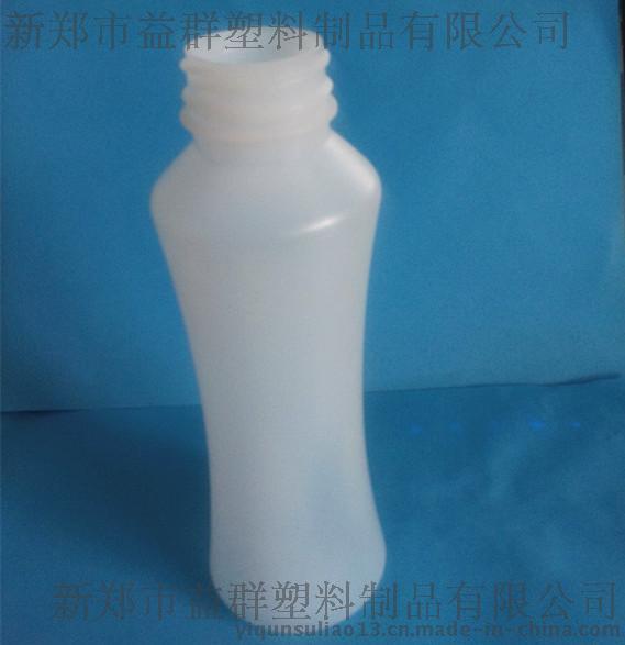 益群300ML塑料瓶，pe塑料瓶，塑料奶瓶