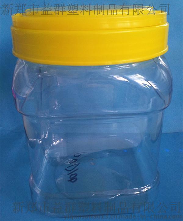 益群120D100手提塑料方瓶，pet环保透明蜂蜜瓶