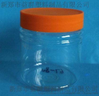 益群67-80塑料瓶，花茶塑料瓶，蜂蜜塑料瓶，塑料瓶生产厂家