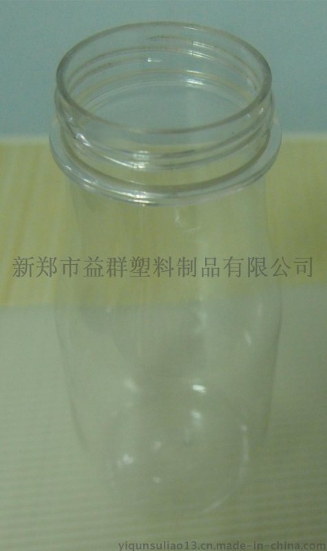 益群塑料奶瓶，PET塑料瓶，包装瓶