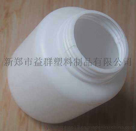 益群DLP-500乳胶塑料瓶，化工用塑料瓶