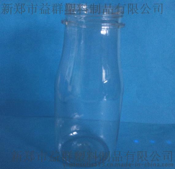 益群pet塑料奶瓶，NP001酸奶鲜奶瓶，塑料瓶，250ML塑料瓶